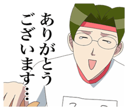 TV anime "Gakuen Handsome" sticker #14487954