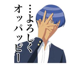 TV anime "Gakuen Handsome" sticker #14487958