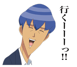 TV anime "Gakuen Handsome" sticker #14487962
