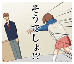 TV anime "Gakuen Handsome" sticker #14487965