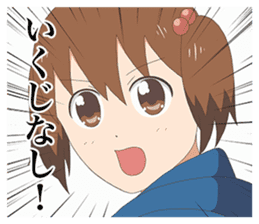 TV anime "Gakuen Handsome" sticker #14487966