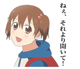 TV anime "Gakuen Handsome" sticker #14487967