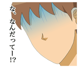 TV anime "Gakuen Handsome" sticker #14487971
