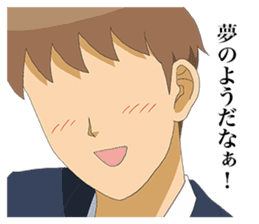 TV anime "Gakuen Handsome" sticker #14487972