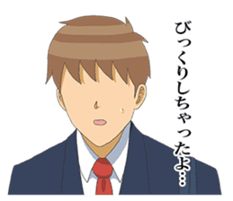 TV anime "Gakuen Handsome" sticker #14487973