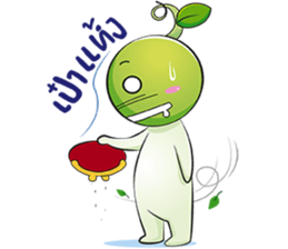 The Seed Boy1 sticker #14488006