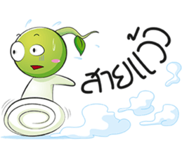 The Seed Boy1 sticker #14488009