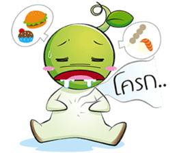 The Seed Boy1 sticker #14488011