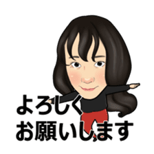 Ueki_mysticker sticker #14488014