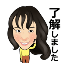 Ueki_mysticker sticker #14488015
