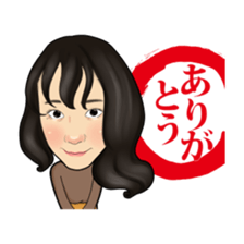 Ueki_mysticker sticker #14488016