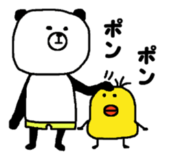 The best of Japan Panda. sticker #14488030