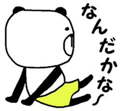 The best of Japan Panda. sticker #14488031