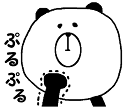 The best of Japan Panda. sticker #14488032