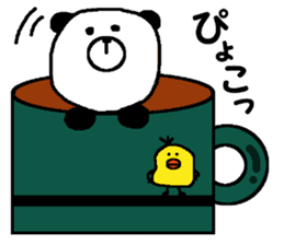 The best of Japan Panda. sticker #14488034