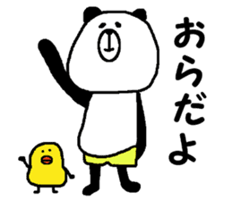 The best of Japan Panda. sticker #14488035