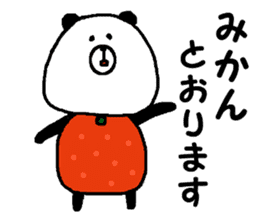 The best of Japan Panda. sticker #14488036