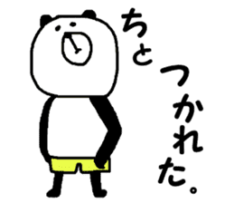 The best of Japan Panda. sticker #14488038