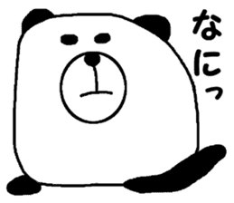 The best of Japan Panda. sticker #14488040
