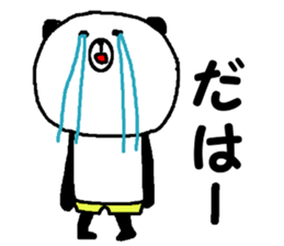 The best of Japan Panda. sticker #14488043