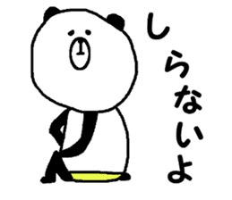 The best of Japan Panda. sticker #14488047
