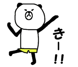 The best of Japan Panda. sticker #14488049