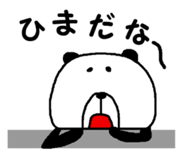 The best of Japan Panda. sticker #14488057