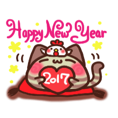 Daifuku-nyannyan mochimochi-Amesho 2017