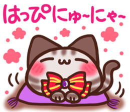 Daifuku-nyannyan mochimochi-Amesho 2017 sticker #14488063