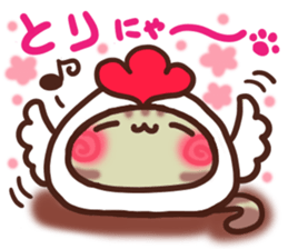 Daifuku-nyannyan mochimochi-Amesho 2017 sticker #14488074