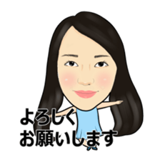 Nishida_mysticker sticker #14488158