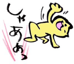 Japanese brush pen cats sticker #14488566