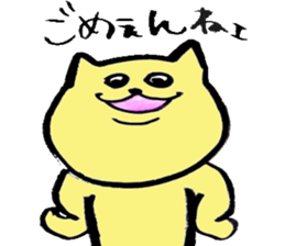 Japanese brush pen cats sticker #14488568