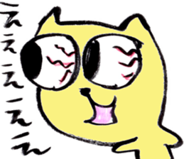 Japanese brush pen cats sticker #14488569