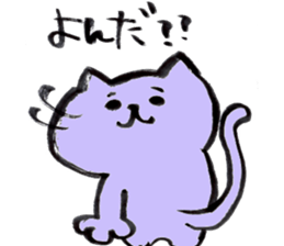 Japanese brush pen cats sticker #14488571