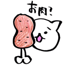 Japanese brush pen cats sticker #14488573