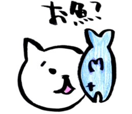 Japanese brush pen cats sticker #14488574