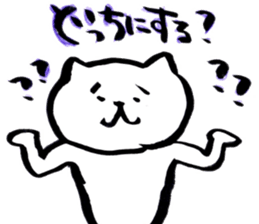 Japanese brush pen cats sticker #14488575