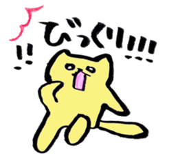 Japanese brush pen cats sticker #14488576