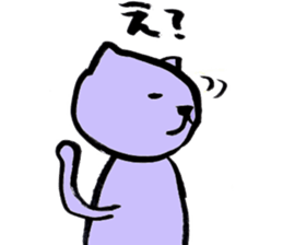 Japanese brush pen cats sticker #14488577