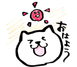 Japanese brush pen cats sticker #14488578