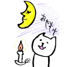 Japanese brush pen cats sticker #14488579