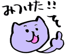 Japanese brush pen cats sticker #14488583