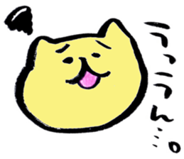 Japanese brush pen cats sticker #14488584