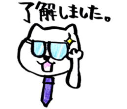 Japanese brush pen cats sticker #14488589