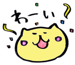 Japanese brush pen cats sticker #14488591