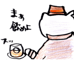 Japanese brush pen cats sticker #14488595