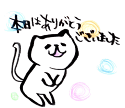 Japanese brush pen cats sticker #14488597