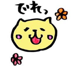 Japanese brush pen cats sticker #14488601