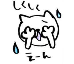 Japanese brush pen cats sticker #14488602